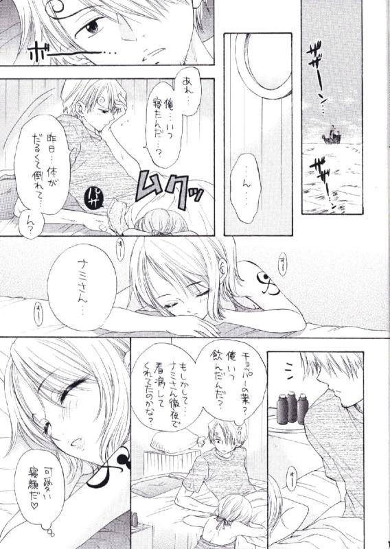 Sanji x Nami