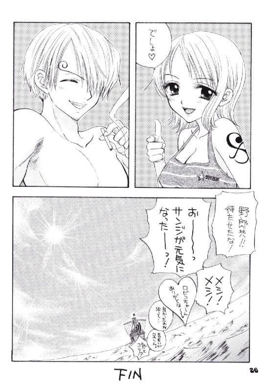 Sanji x Nami