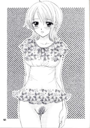 Sanji x Nami Page #21