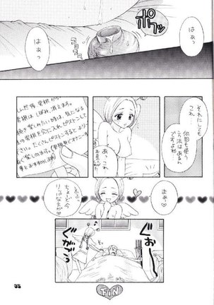Sanji x Nami Page #29