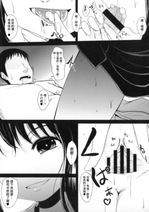 Image 3041673