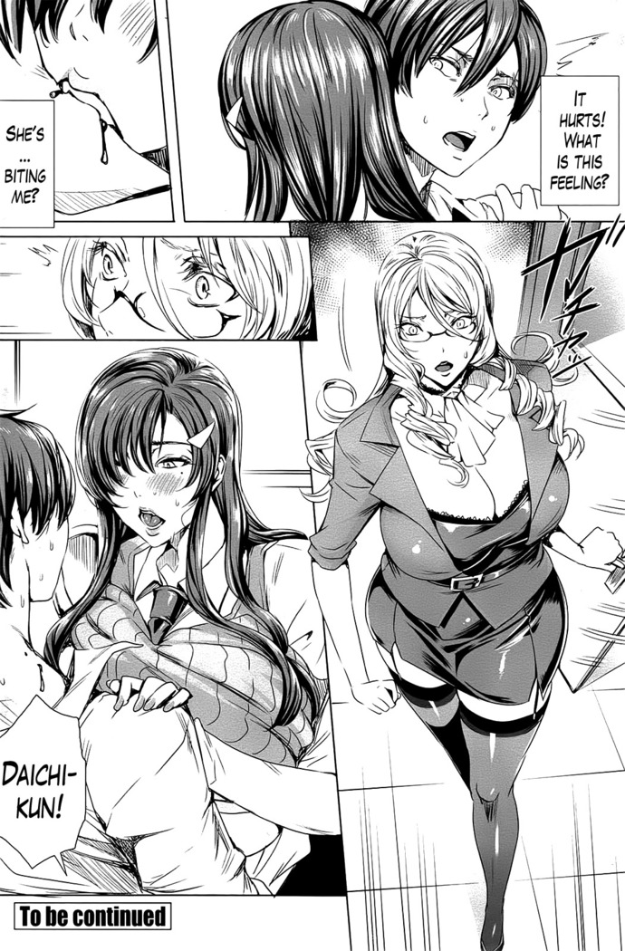 Sensei no Himitsu Jugyou | Sensei's Secret Lesson Ch. 1-9