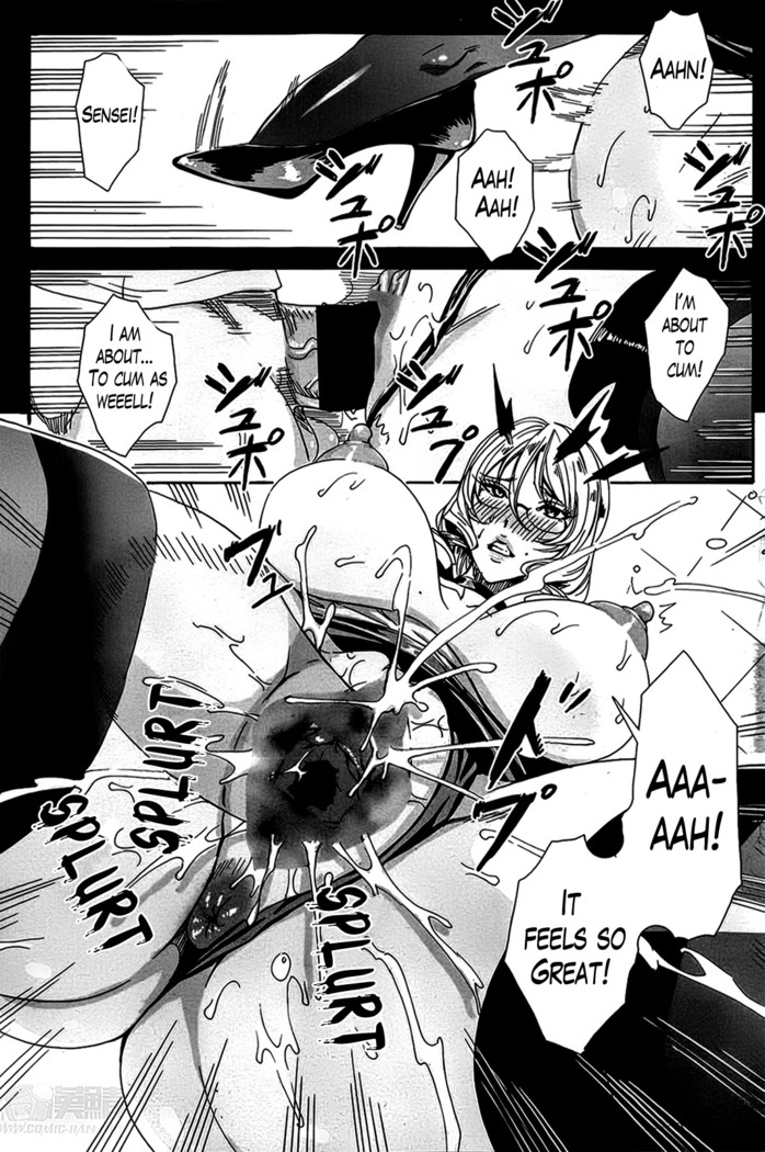 Sensei no Himitsu Jugyou | Sensei's Secret Lesson Ch. 1-9
