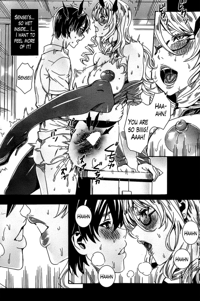 Sensei no Himitsu Jugyou | Sensei's Secret Lesson Ch. 1-9