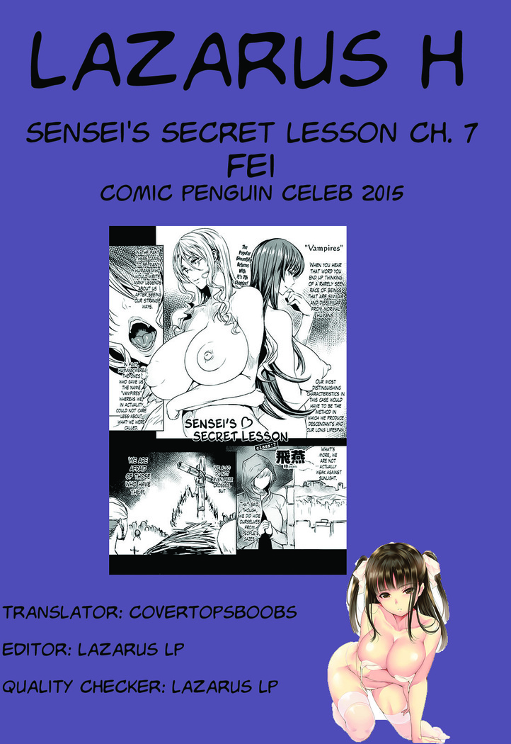 Sensei no Himitsu Jugyou | Sensei's Secret Lesson Ch. 1-9