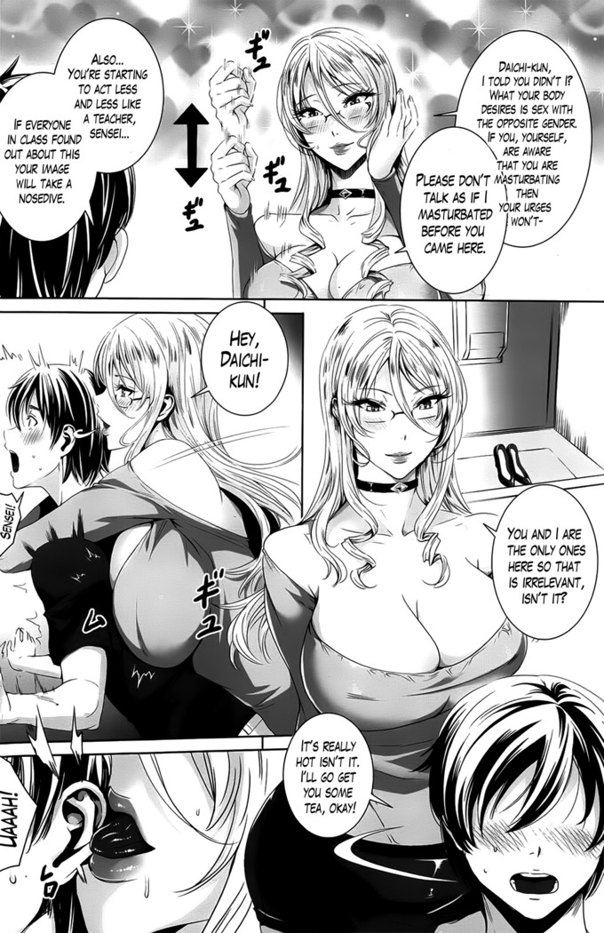 Sensei no Himitsu Jugyou | Sensei's Secret Lesson Ch. 1-9