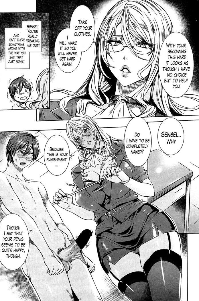 Sensei no Himitsu Jugyou | Sensei's Secret Lesson Ch. 1-9