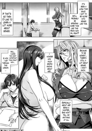 Sensei no Himitsu Jugyou | Sensei's Secret Lesson Ch. 1-9 Page #112