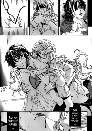 Sensei no Himitsu Jugyou | Sensei's Secret Lesson Ch. 1-9 Page #21