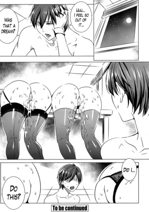 Sensei no Himitsu Jugyou | Sensei's Secret Lesson Ch. 1-9 Page #95