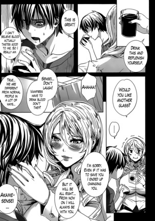 Sensei no Himitsu Jugyou | Sensei's Secret Lesson Ch. 1-9 Page #23