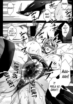 Sensei no Himitsu Jugyou | Sensei's Secret Lesson Ch. 1-9 Page #16