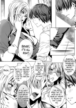Sensei no Himitsu Jugyou | Sensei's Secret Lesson Ch. 1-9 Page #133