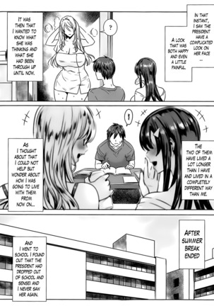 Sensei no Himitsu Jugyou | Sensei's Secret Lesson Ch. 1-9 Page #162