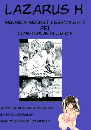 Sensei no Himitsu Jugyou | Sensei's Secret Lesson Ch. 1-9 Page #130