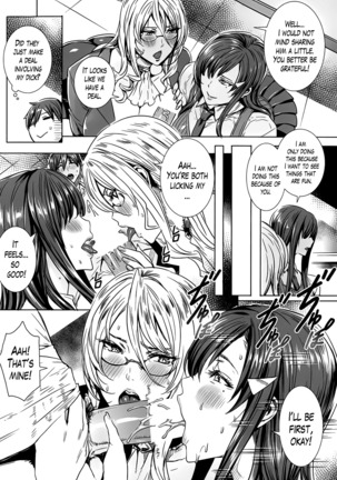 Sensei no Himitsu Jugyou | Sensei's Secret Lesson Ch. 1-9 Page #136
