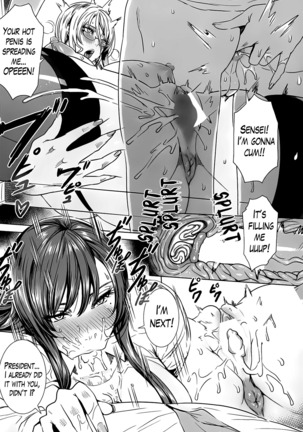 Sensei no Himitsu Jugyou | Sensei's Secret Lesson Ch. 1-9 Page #142