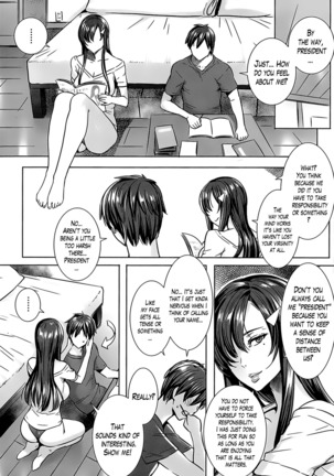 Sensei no Himitsu Jugyou | Sensei's Secret Lesson Ch. 1-9 Page #160