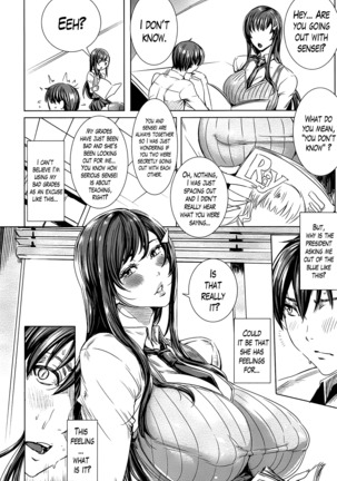 Sensei no Himitsu Jugyou | Sensei's Secret Lesson Ch. 1-9 Page #65