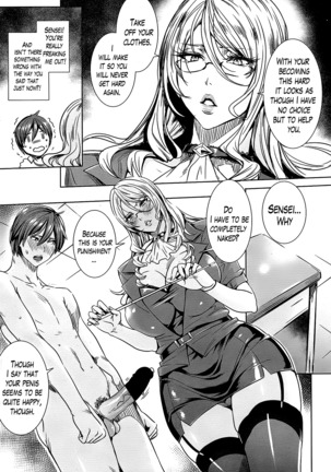 Sensei no Himitsu Jugyou | Sensei's Secret Lesson Ch. 1-9 Page #100
