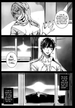 Sensei no Himitsu Jugyou | Sensei's Secret Lesson Ch. 1-9 Page #20