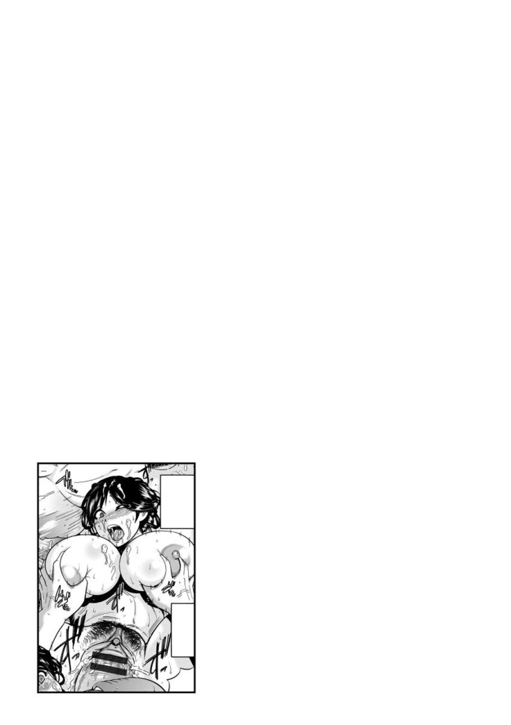 Mujihi! Zettai Tanesuke Shanikusai