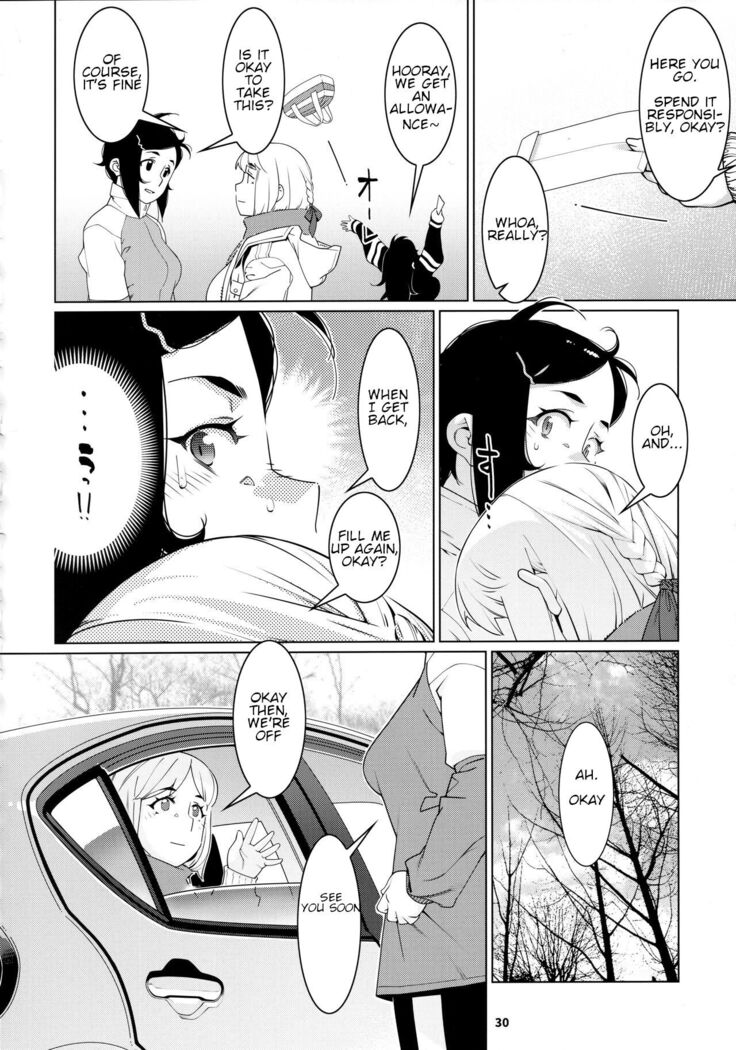 Otonano Omochiya 21