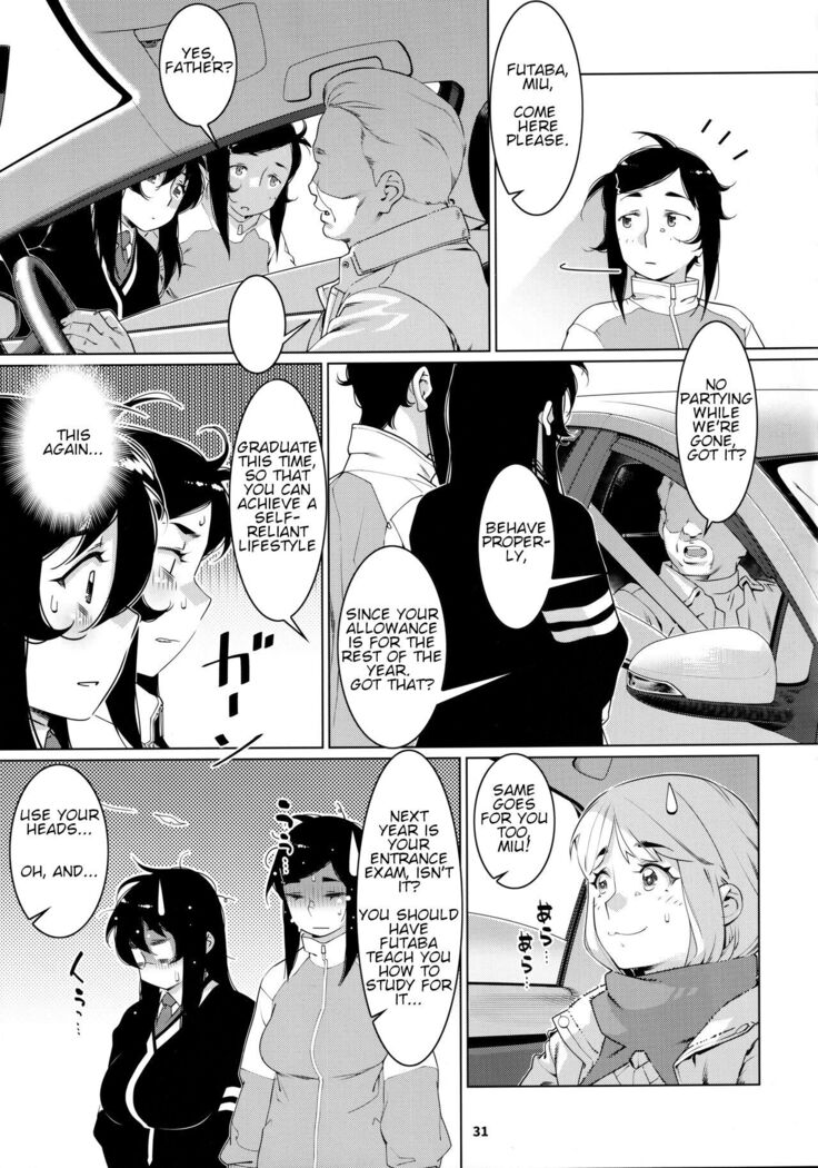 Otonano Omochiya 21
