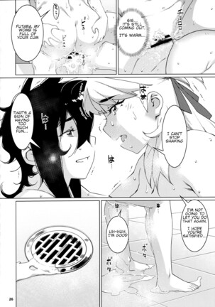 Otonano Omochiya 21 Page #25