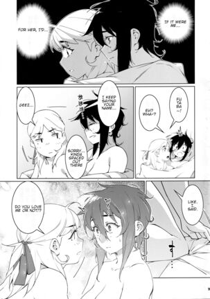 Image 13587546