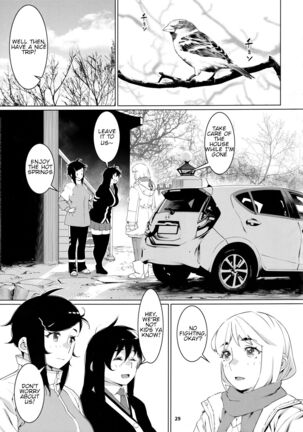 Otonano Omochiya 21 Page #28