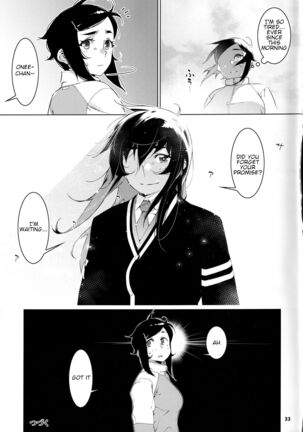 Otonano Omochiya 21 Page #32