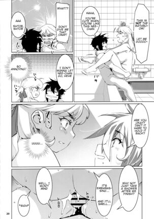 Otonano Omochiya 21 Page #19