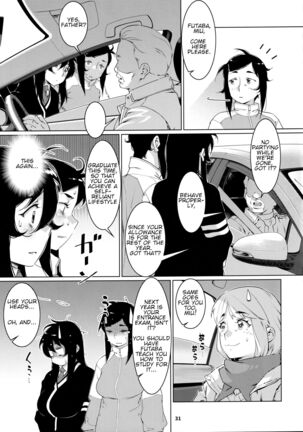 Otonano Omochiya 21 Page #30
