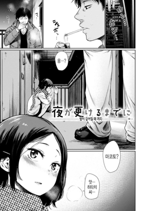 Image 6878523