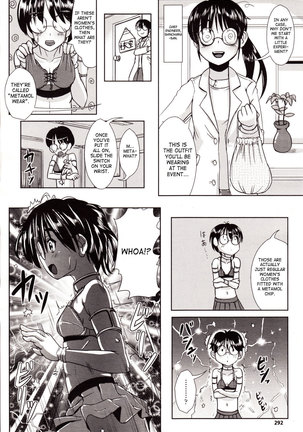Image 1522696