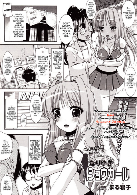 Image 1522697