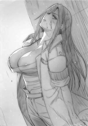 Image 4012486