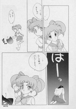SAILORS Page #26