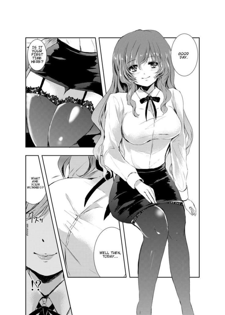 Please Namusan