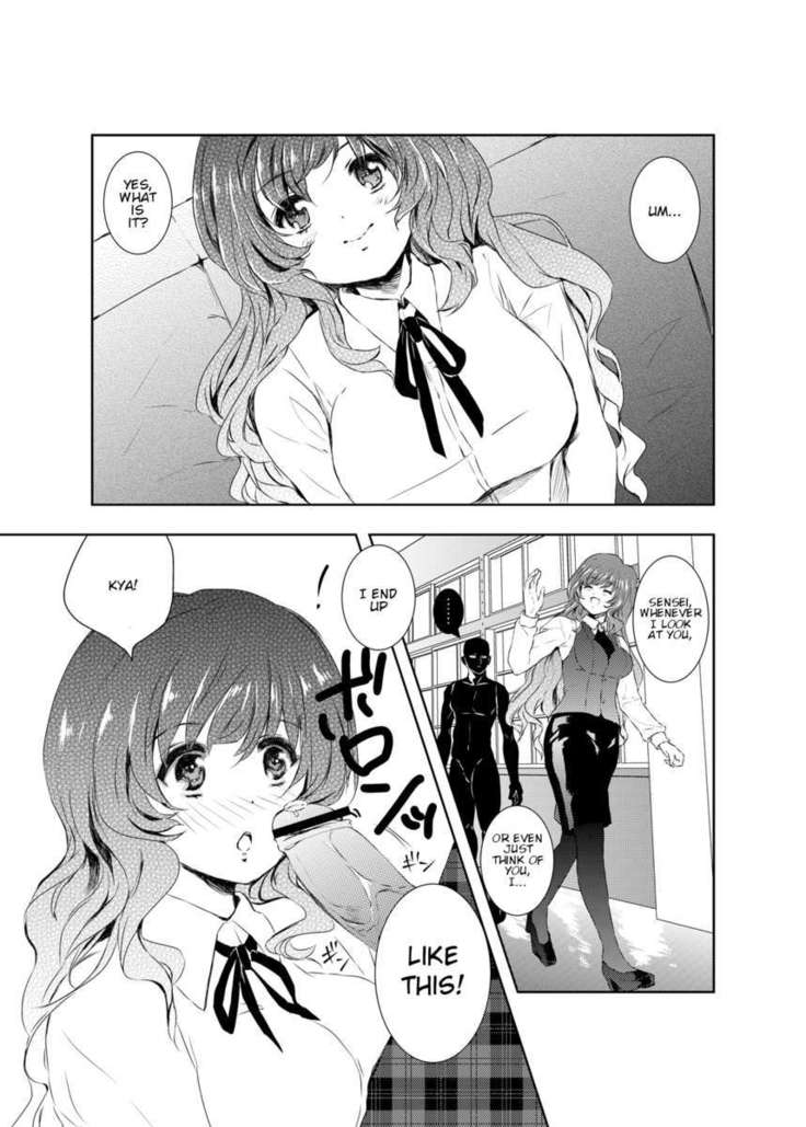 Please Namusan