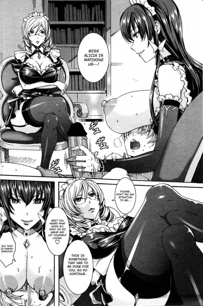 Please Help Yourself, Master! Chapters 1-3