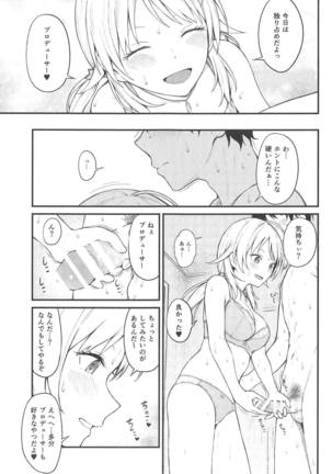 Image 7164337