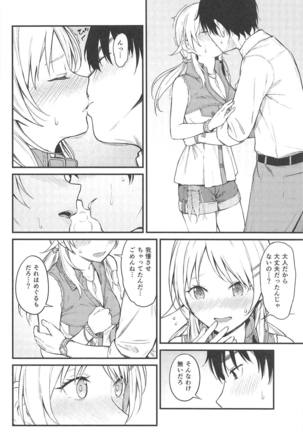 Image 7164330