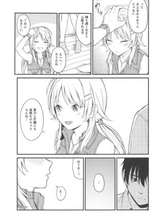 Image 7164339