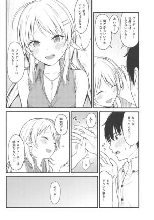 Image 7164338