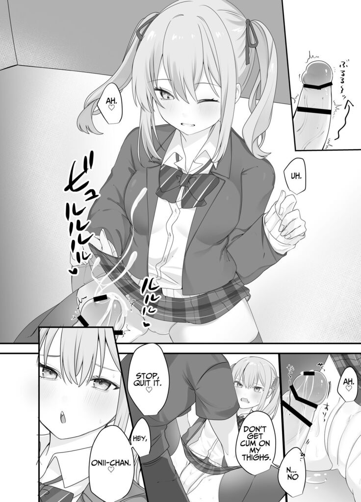 Sex Shinai to Derarenai Heya ni Naka no Warui Imouto to Tojikomerareru | Trapped in a Sex-locked Room with your Bitchy Little Sister