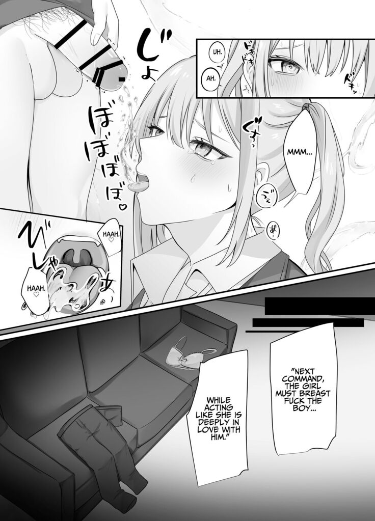 Sex Shinai to Derarenai Heya ni Naka no Warui Imouto to Tojikomerareru | Trapped in a Sex-locked Room with your Bitchy Little Sister