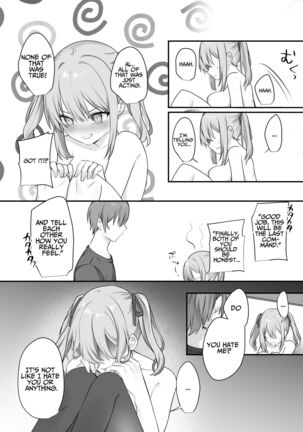 Sex Shinai to Derarenai Heya ni Naka no Warui Imouto to Tojikomerareru | Trapped in a Sex-locked Room with your Bitchy Little Sister Page #28