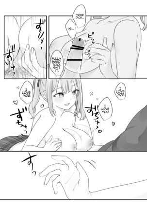 Sex Shinai to Derarenai Heya ni Naka no Warui Imouto to Tojikomerareru | Trapped in a Sex-locked Room with your Bitchy Little Sister Page #24